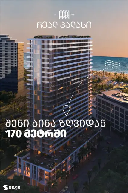 1-pok. mieszkanie 30 m², Airport District — zdjęcie 4 z 4