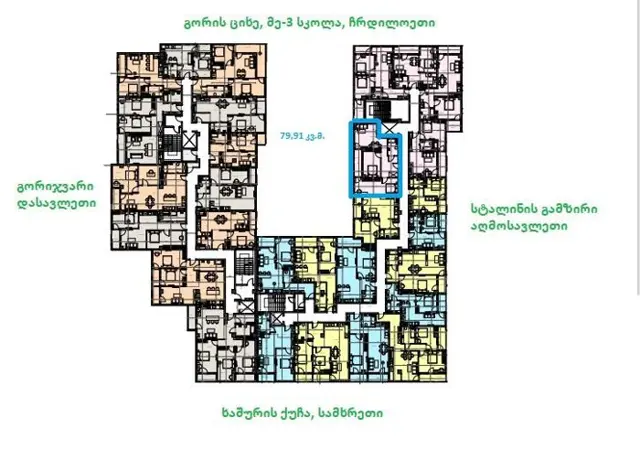 3-pok. mieszkanie 79 m², Gori — zdjęcie 3 z 3